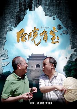 成都4片p高清视频